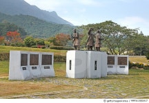 MMYA13002417 | 게티이미지코리아 | histopia Rights-Managed 이미지