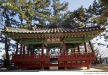 MBRF15015588 | 게티이미지코리아 | 낙산사 죽도정, 강원도 양양 Royalty-Free 이미지