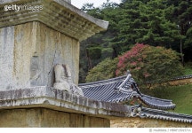 MBRF15015711 | 게티이미지코리아 | 경북 상주시, 상주 화달리삼층석탑, 보물 제1117호 Royalty-Free 이미지