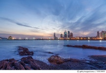 539134853 | 게티이미지코리아 | Zhanqiao Pier dusk scene Royalty-Free 이미지