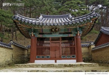 MBRF15015827 | 게티이미지코리아 | 한국, 경상북도, 경주시, 옥산서원 Royalty-Free 이미지