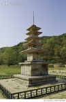 MBRF15015881 | 게티이미지코리아 | 충남 서산 보원사지 오층석탑, 보물 제104호 Royalty-Free 이미지