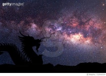 525418318 | 게티이미지코리아 | The clearly milky way and silhouette Dragon Royalty-Free 이미지