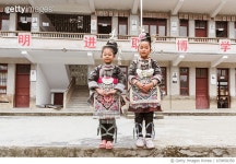 670858350 | 게티이미지코리아 | Chinese Dong People School Girls in Traditional Clothing Huanggang China Royalty-Free 이미지