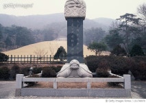 LS1700970 | 게티이미지코리아 | 윤관장군 신도비 Rights-Managed 이미지