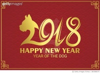843986074 | 게티이미지코리아 | Happy New Year, 2018 Royalty-Free 이미지