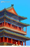 989280078 | 게티이미지코리아 | china, beijing : forbidden city, entrance Royalty-Free 이미지