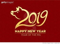 1048613264 | 게티이미지코리아 | Pig papercut, Year of the Pig, 2019, Happy New Year, Chinese New Year Royalty-Free 이미지
