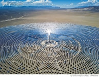 1064885656 | 게티이미지코리아 | Futuristic Solar Thermal Power Station Royalty-Free 이미지