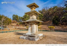 MZEGA19000550 | 게티이미지코리아 | 충남 부여 장하리 삼층석탑(보물 제184호) Rights-Managed 이미지