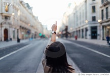 1244676516 | 게티이미지코리아 | Stay Positive and Move Forward Royalty-Free 이미지