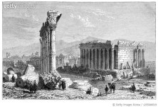 1255048519 | 게티이미지코리아 | Baalbek Lebanon temple of Bacchus 1876 Royalty-Free 이미지