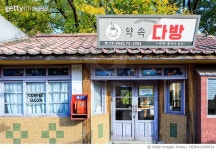 MZIKA21000514 | 게티이미지코리아 | 국립민속박물관 Rights-Managed 이미지