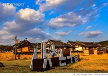 MZHQA22000248 | 게티이미지코리아 | 경북, 의성군, 전통마을, 한옥마을, 한옥, 사촌마을 Rights-Managed 이미지