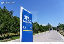 MZHTD22000018 | 게티이미지코리아 | 화랑대역 Rights-Managed 이미지