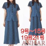  라쿠텐 - 9号/11号/13号/15号/19号/21号 大きいサイズ ゆったりした着心地 デニム風生地 半袖 ブラウス サマースーツ... 