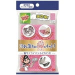 スコッチ・ブライトのおすすめ商品とおしゃれな実例 ｜ RoomClip（ルームクリップ） | RoomClip（ルームクリップ）