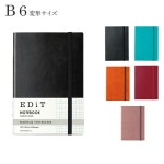 Waki Stationery: 나이리레무료 마크스 MARKS 에디트방안노트 A5정 치수 EDiT Grid Notebook 스풀 | 라쿠텐 일본 Waki Stationery... 