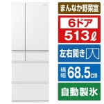 パナソニック 513L 6ドアノンフロン冷蔵庫 セラミックホワイト NR-F516MEX-W [NRF516MEXW]【RNH】のレビュー... 