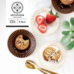 飴色食器のおすすめ商品とおしゃれな実例 ｜ RoomClip（ルームクリップ） | RoomClip（ルームクリップ）