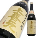 【写真付きレビュー】上喜元 純米大吟醸 山田錦40 雫原酒 1800ml 限定品 【楽ギフ_のし宛書】【楽ギフ_メッセ入力】【山形県】... 