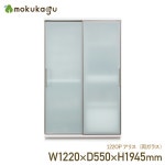 【配送設置無料】両ガラス型スライド食器棚 W1220 D550 H1945 Alice... D550 H1945 Alice 122OP 大川家具 国産 日本製 食器棚 キッチンボード... 