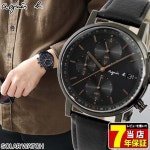  라쿠텐 - 【扇子付き】セイコー アニエスベー オム ソーラー シンプル＆タイムレス メンズ ウォッチ 時計 腕時計 時計 黒 ブラック おしゃれ... 