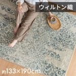 部屋のインテリア実例 sorakuma417さん(Room No. 976004)の部屋 ｜ RoomClip（ルームクリップ）