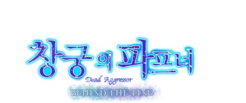 라프텔 - 애니 추천 · 애니 스트리밍 서비스