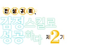 라프텔 - 애니 추천 · 애니 스트리밍 서비스