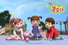 엉뚱발랄 콩순이와 친구들 1기 라프텔 - 애니 추천 애니 스트리밍 서비스 엉뚱발랄 콩순이와 친구들 1기 ㅣ 라프텔