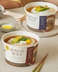 🥗식단 관리 상품 : 윙잇, 일상을 편하고 맛있게