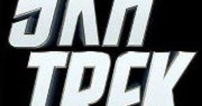 Mixcloud Skatrek Brisbane