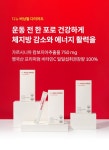블라인드 | 대한뉴팜 뉴스