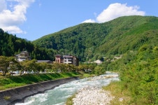 Achi Village in Nagano, Japan Stock Image - Image of cloud, asia: 21349067