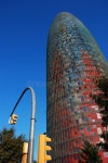 2,383 Agbar Tower Stock Photos - Free & Royalty-Free Stock Photos from Dreamstime