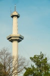 548,482 Park Tower Stock Photos - Free & Royalty-Free Stock Photos from Dreamstime
