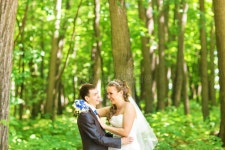 Beautiful Bride and Groom is Enjoying Wedding Stock Photo - Image of female, beauty: 68045968