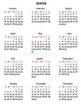 Calendar 2009 stock vector. Illustration of graphic, business - 6881951