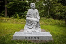 Yen Usa Editorial Images: Over 238 Stock Photos - Dreamstime Yen Usa Editorial Images: Over 238  Stock Photos - Dreamstime