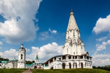 Sunnite Mukhtarov Mosque in Vladikavkaz, North Ossetia Stock Image - Image of district, ossetia: 167516423