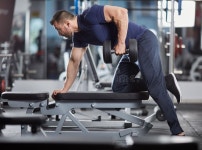 3,279 Dumbbell Row Stock Photos - Free & Royalty-Free Stock Photos from Dreamstime