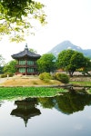 Gyeongbokgung Castle in Seoul Stock Image - Image of grand, northern: 52824229 Gyeongbokgung Castle In Seoul Stock Image - Image... 