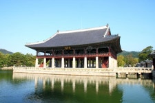 Gyeonggijeon Palace at Jeonju, Republic of Korea Stock Image - Image of house, landscape: 204989615 Gyeonggijeon Palace At Jeonju... 