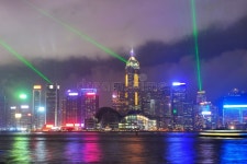 Hong Kong stock photo. Image of landmark, beam, asia - 26722834