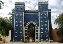 4,803 Babylon Stock Photos - Free & Royalty-Free Stock Photos from Dreamstime
