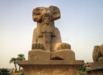 2,251 Goat Sign Stock Photos - Free & Royalty-Free Stock Photos from Dreamstime - Page 13