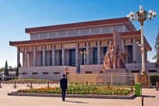 3,274 Zedong Stock Photos - Free & Royalty-Free Stock Photos from Dreamstime