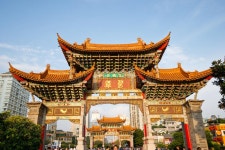 Beautiful Architecture Building and Landmark Chiang Kai-shek Memorial Hall in Taipei City Stock Photo - Image of tourism, hall... 