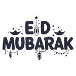 Elegant Eid Lanterns and Star Illustration for Islamic Holiday Theme Stock Vector - Illustration of greeting, theme: 380133877